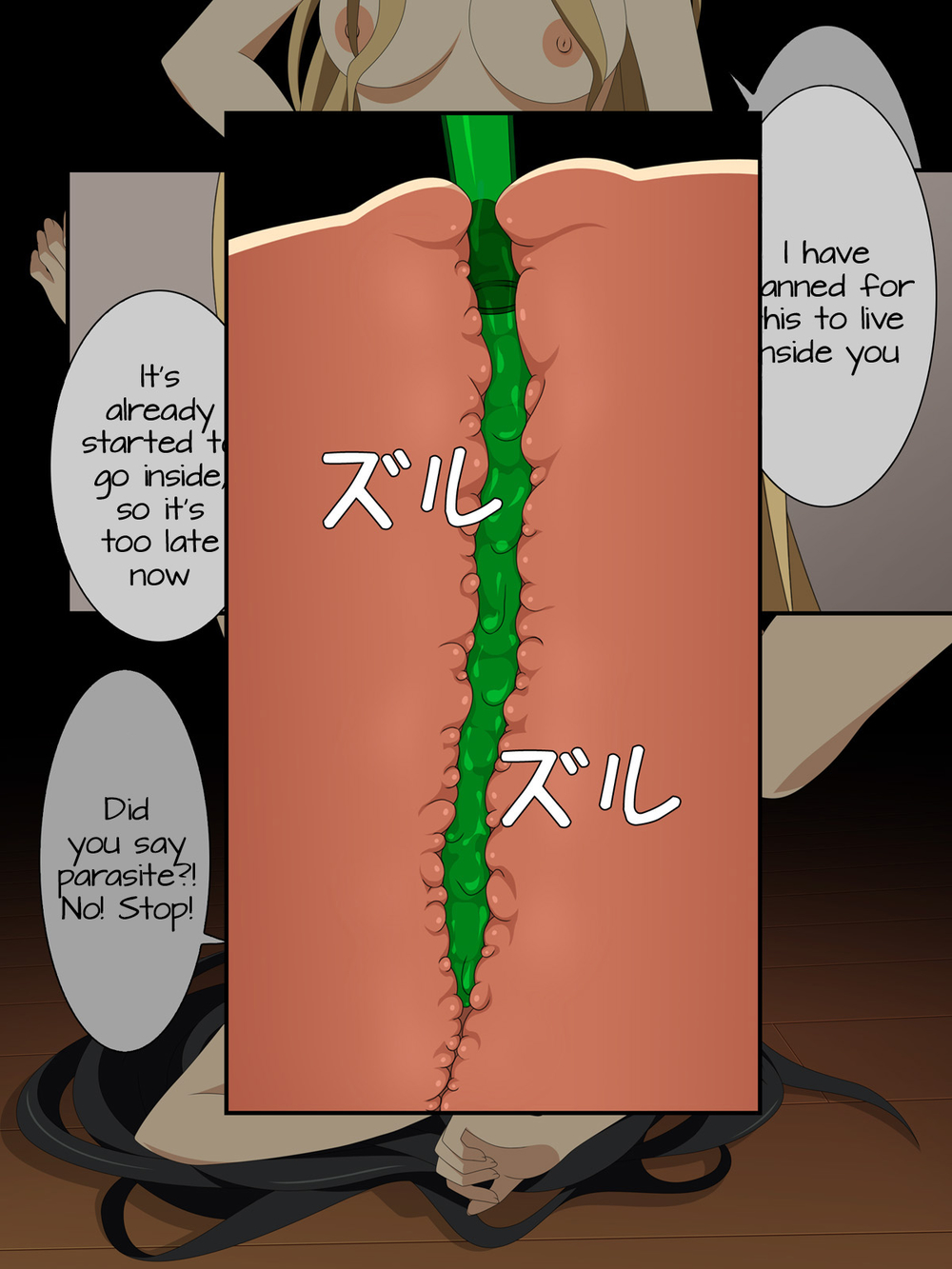 Hentai Manga Comic-Mugi-Chan's Charging-Read-151